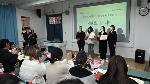 217-信息学院普法活动 (16)